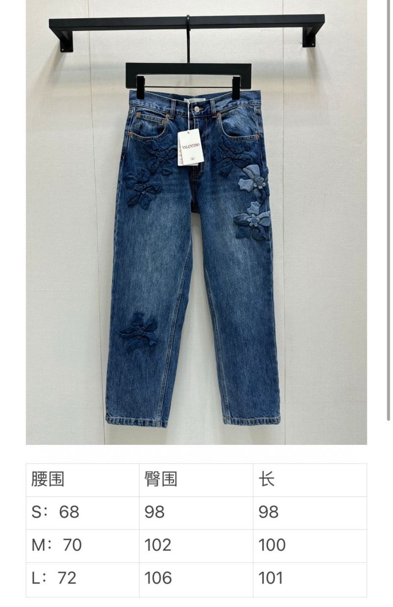 Valentino Jeans